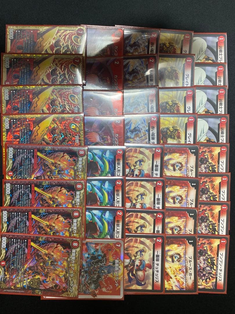 デュエマ 赤単我我我 デッキ