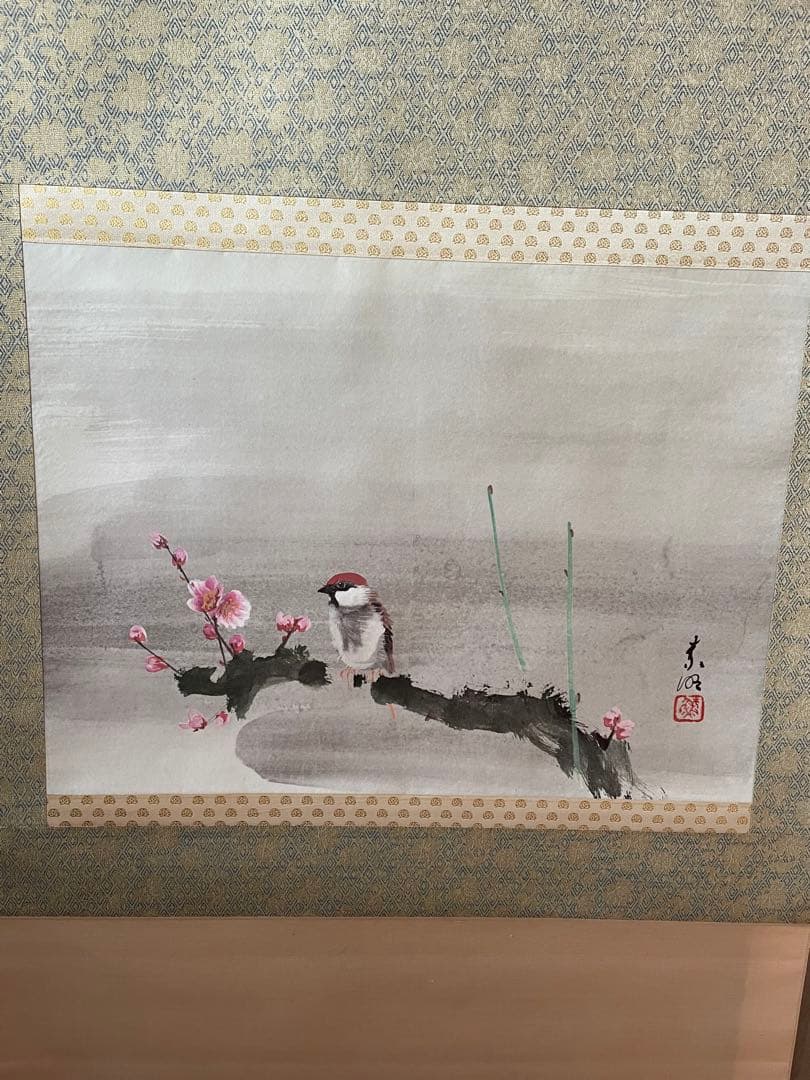 梅と雀　結城素明の掛け軸