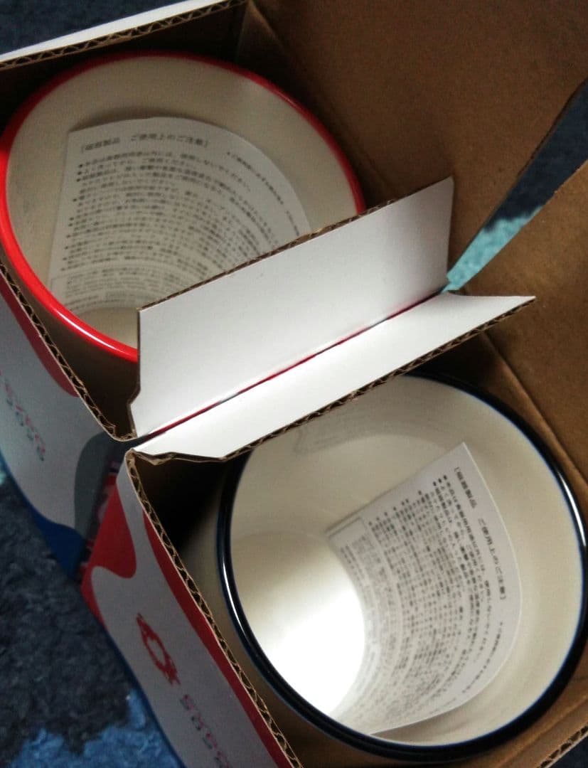 EXPO 2025 マグカップ2個セット