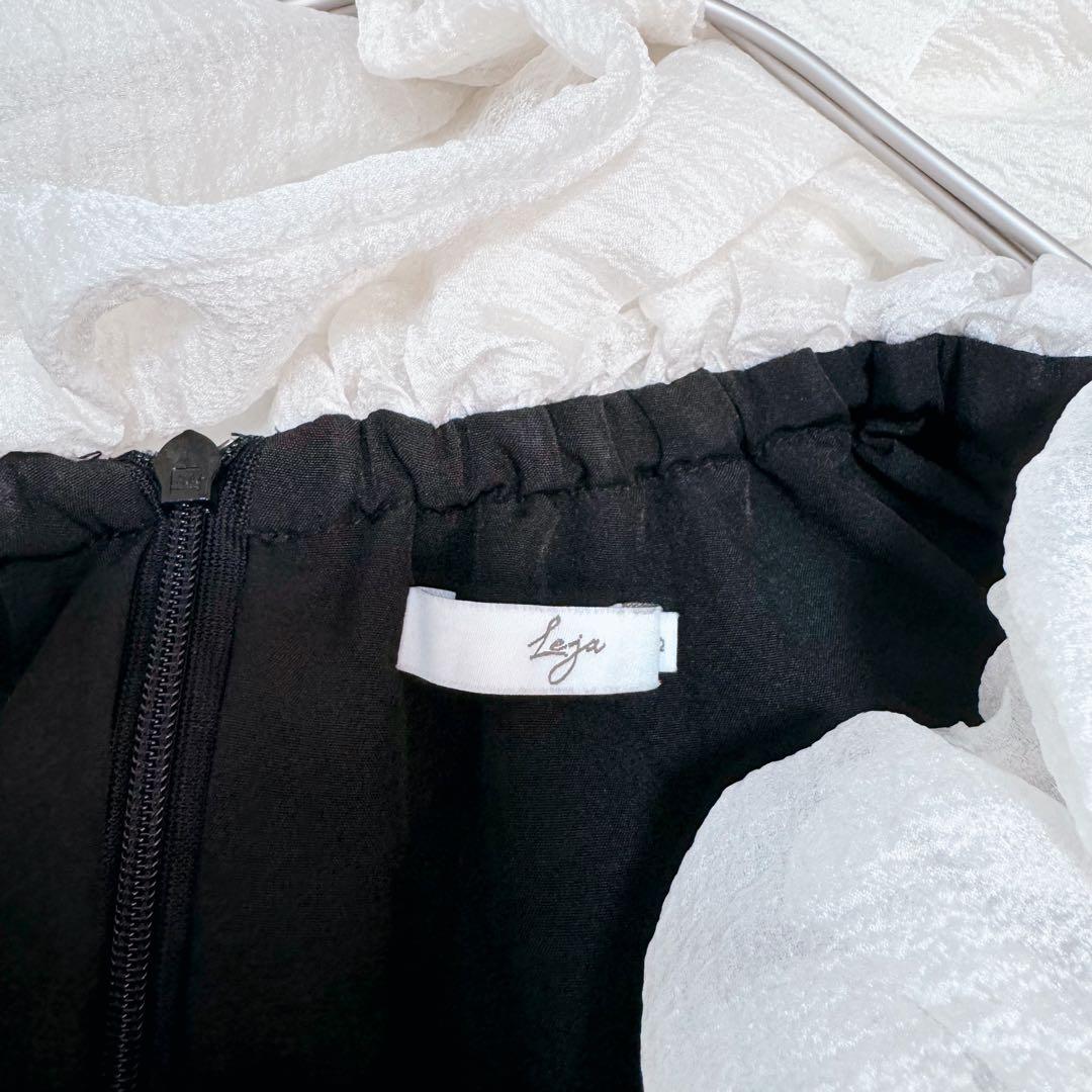 美品✨レジャ　Leja 2WAYオフショルダーパフスリーブマーメイドドレス 黒