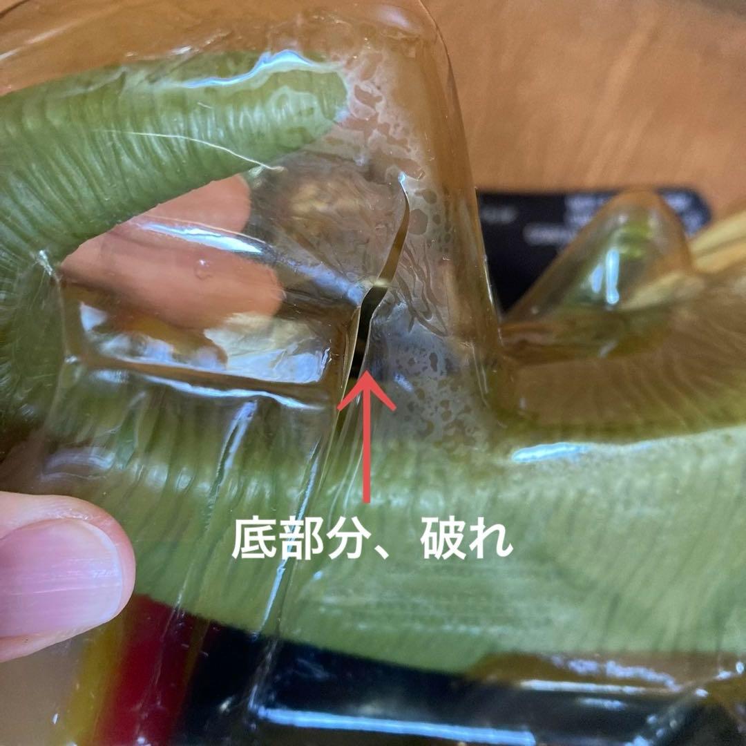 スター・ウォーズ エピソード1 JABBA GLOB ジャバ・ザ・ハット　未開封