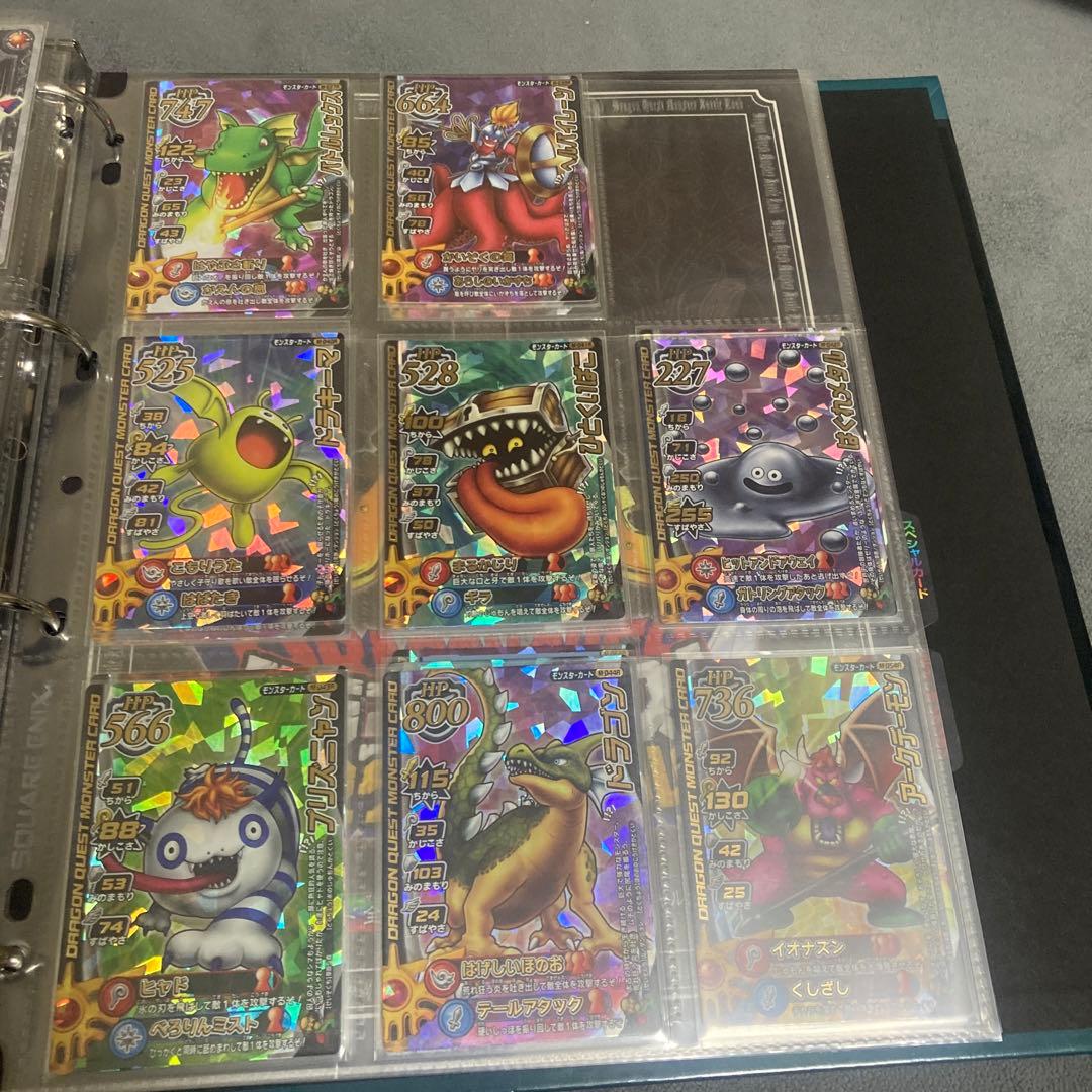 ドラゴンクエスト バトルロード ロトコレクションセット - メルカリ