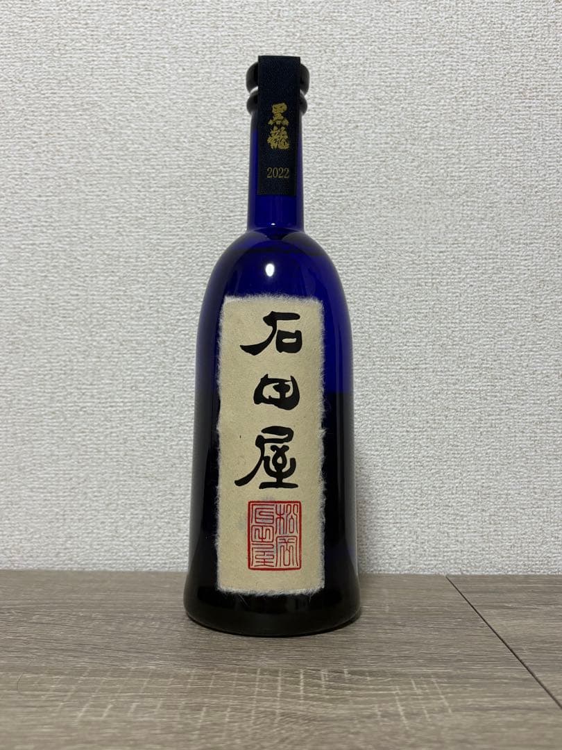 極美品】黒龍 純米大吟醸 石田屋 720ml 2022年