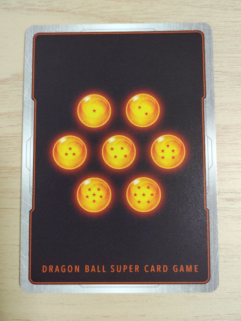 フュージョンワールド　リミテッドパック MANGA　FB05-099　孫悟空