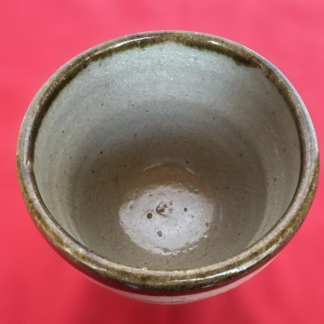 人間国宝濱田庄司作 地釉鉄絵湯呑み