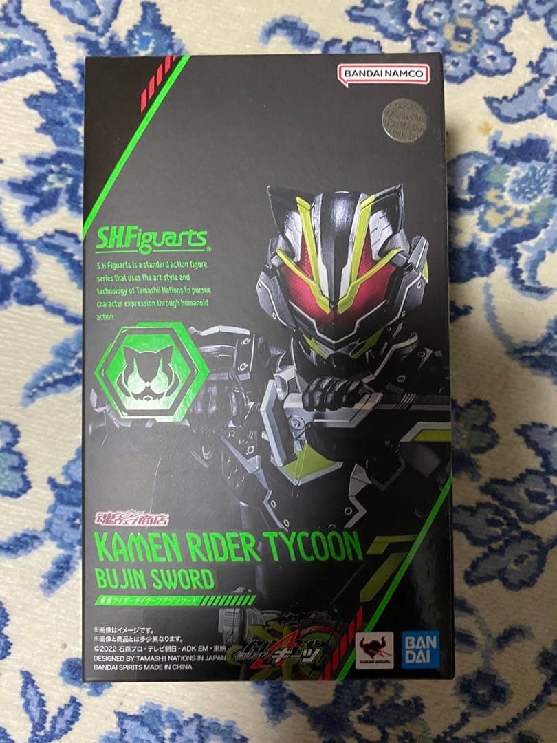 新品未開封S.H.Figuarts仮面ライダータイクーンブジンソード-日本