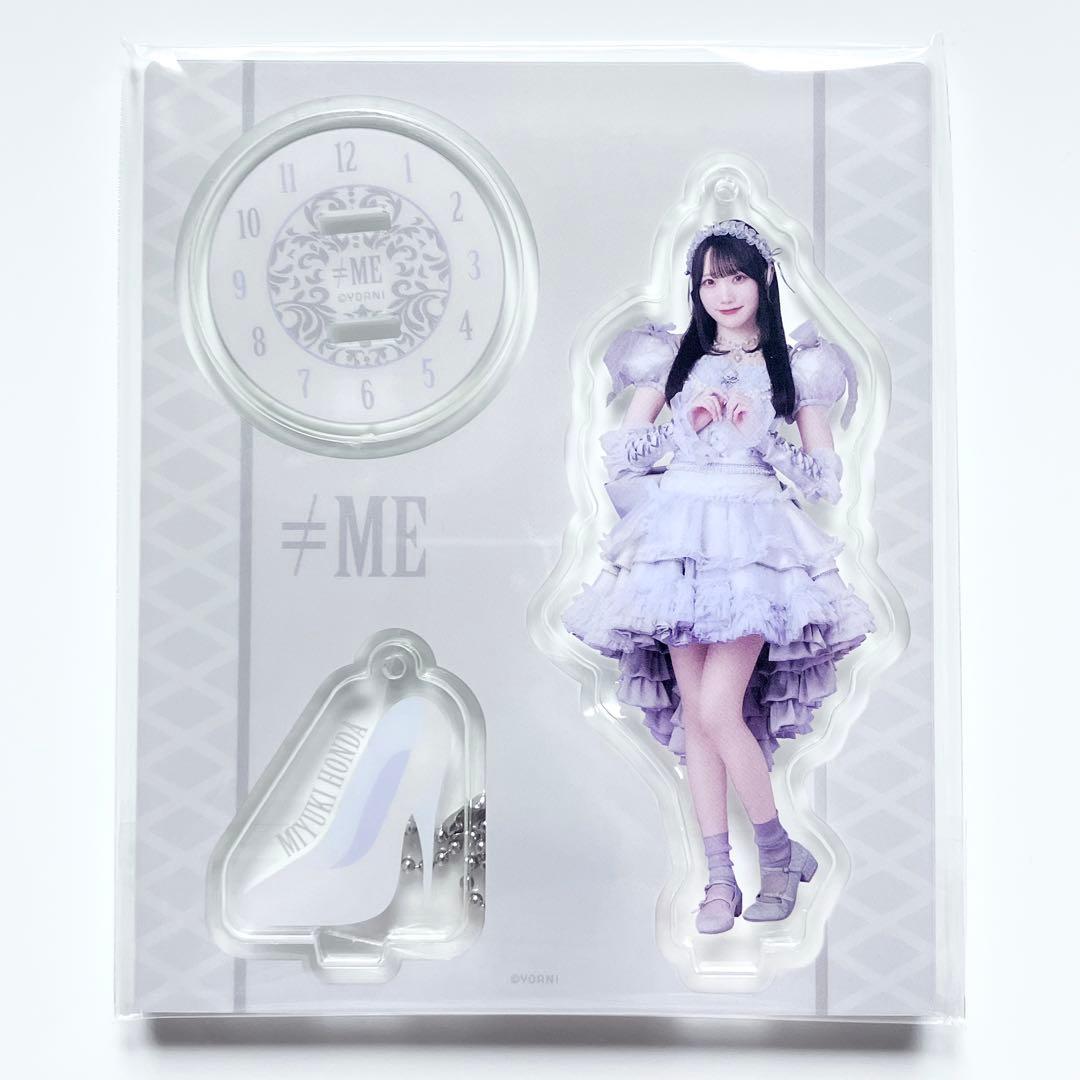 ≠ME ノイミー モブノデレラ アクリルスタンド アクスタ 本田珠由記