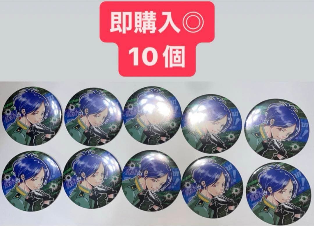 家庭教師ヒットマンREBORN! 天野明展 六道骸 コレクション缶バッジ