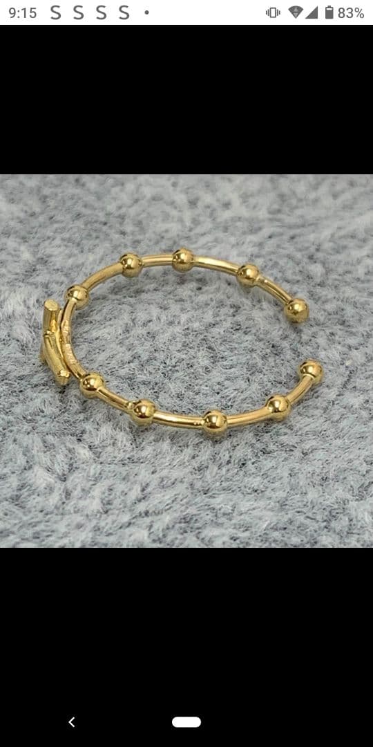 クロス リング 十字架 ロザリオ フリーサイズ 約8号~15号 K18