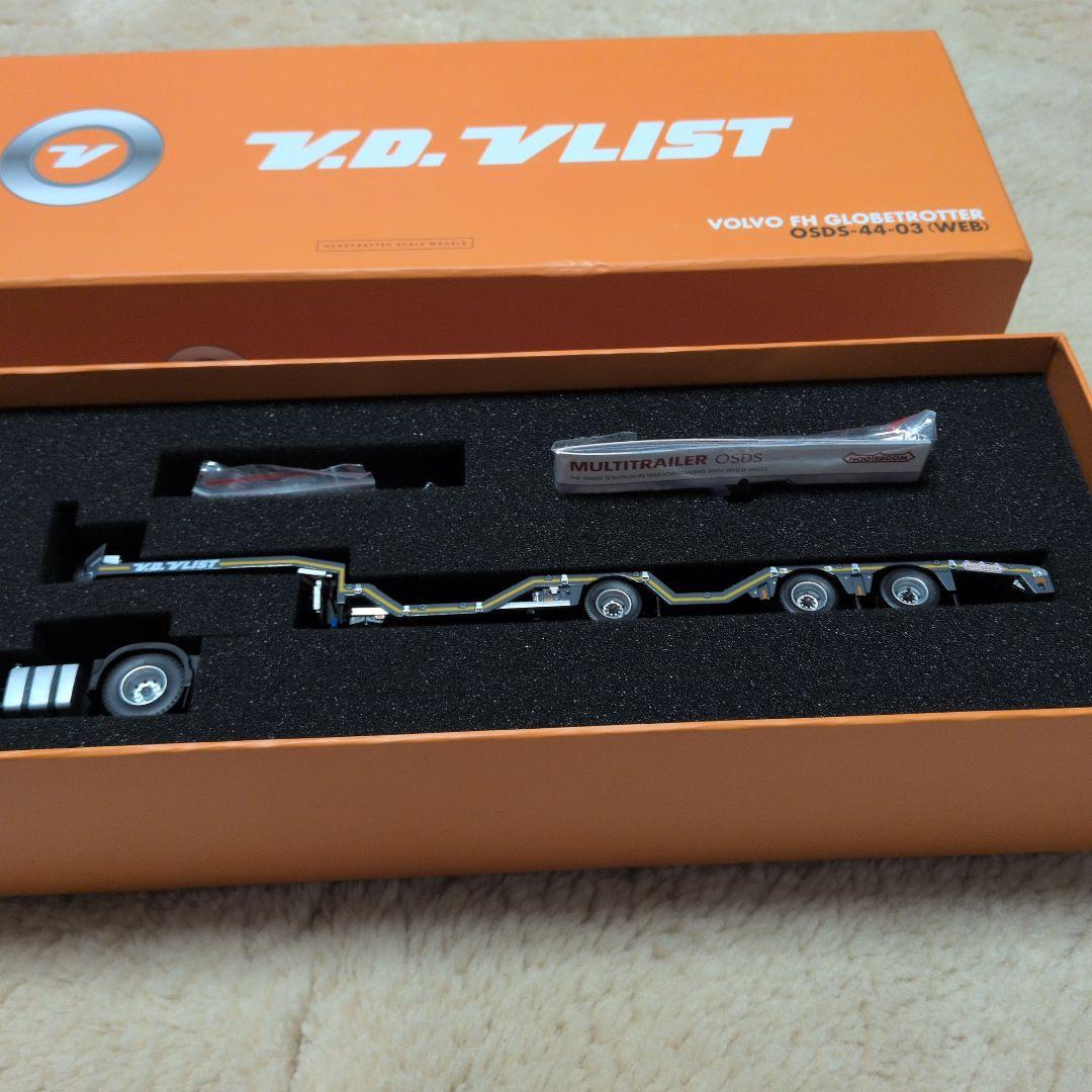 【新品】V.D. VLIST ボルボトラック ミニカーセット