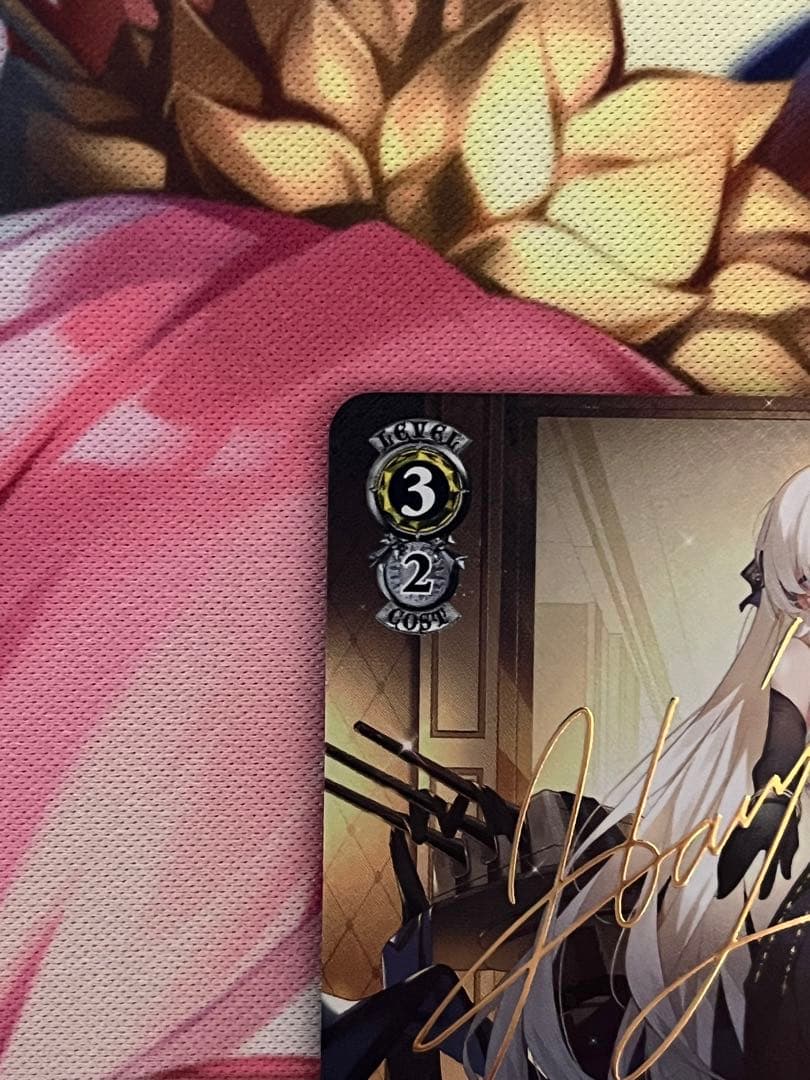 ヴァイスシュヴァルツ アズールレーン 軽巡洋艦 ベルファストSP