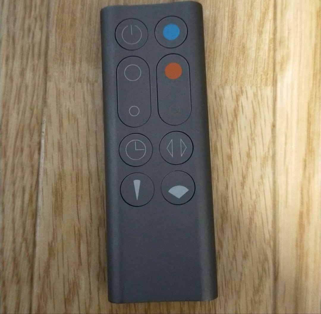 j*1様 Dyson Hot + Cool AM09 2015年製