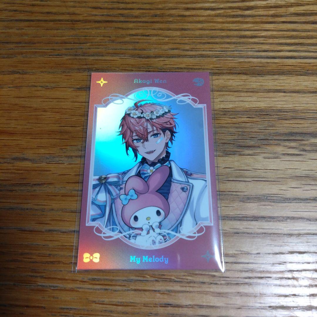 にじさんじ サンリオコラボ 赤城ウェン チェキ風カード - メルカリ