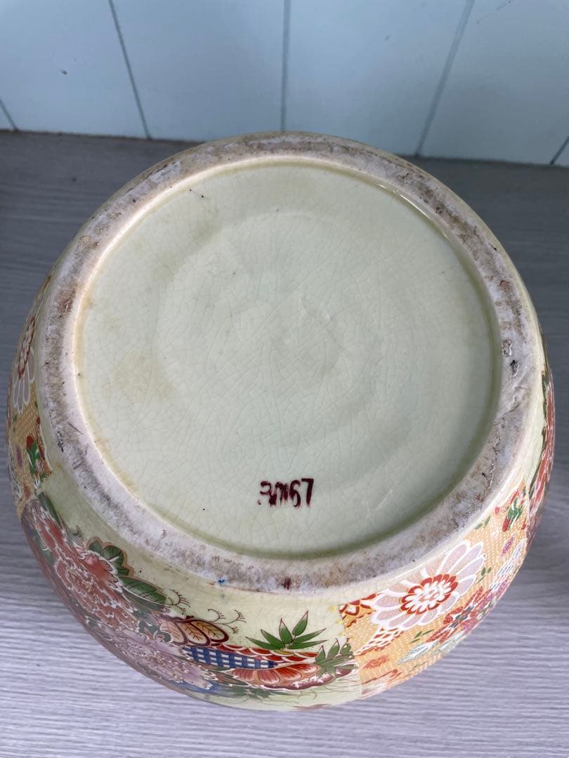 水鉢孔雀絵柄模様金魚鉢メダカ鉢水瓶火鉢骨董壺