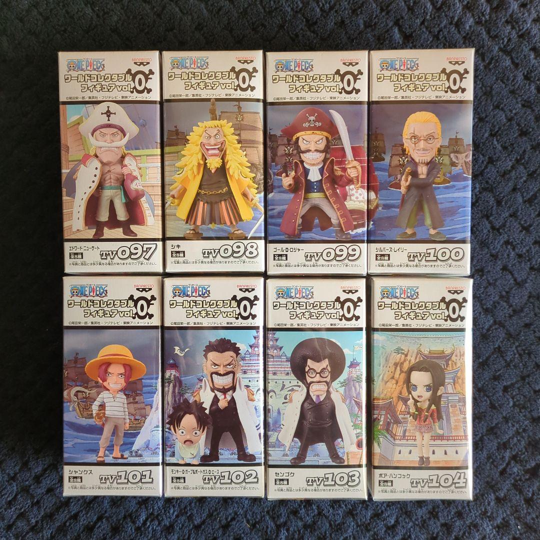 ワンピース コレクタブル フィギュア VOL．0 ワーコレ ドラゴンボール