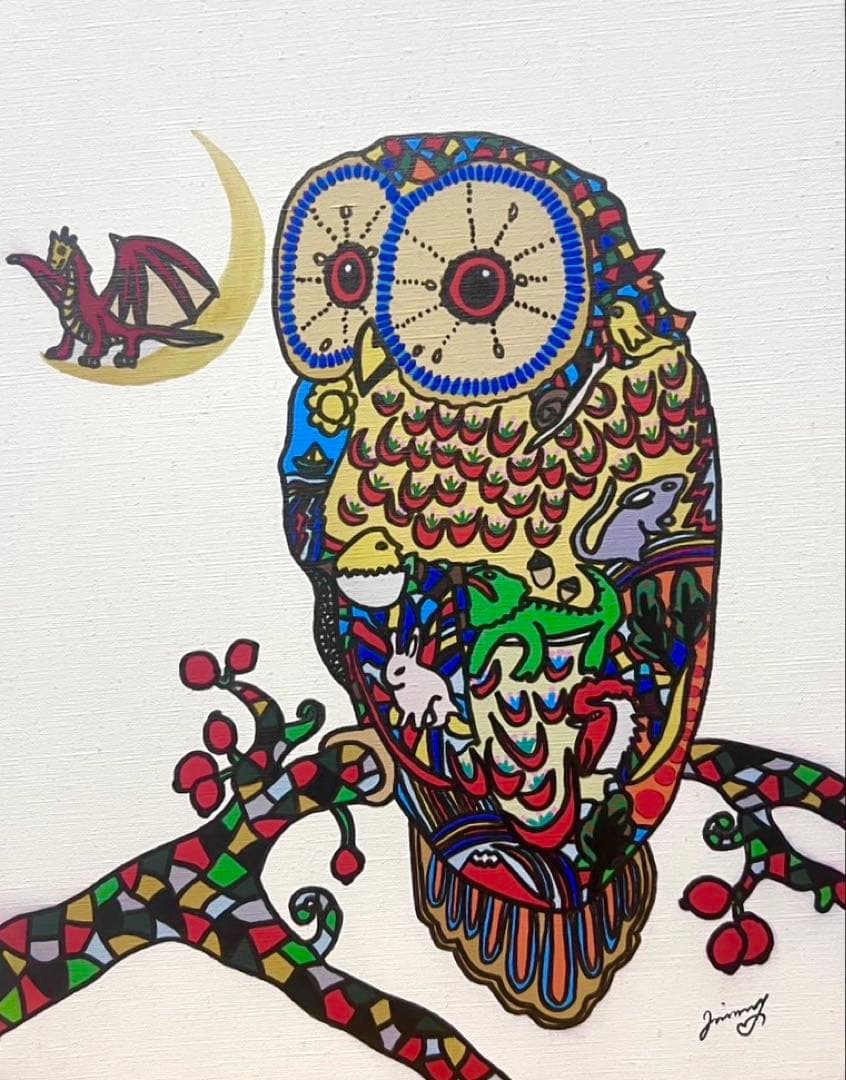 ロン様リピート割価格専用出品