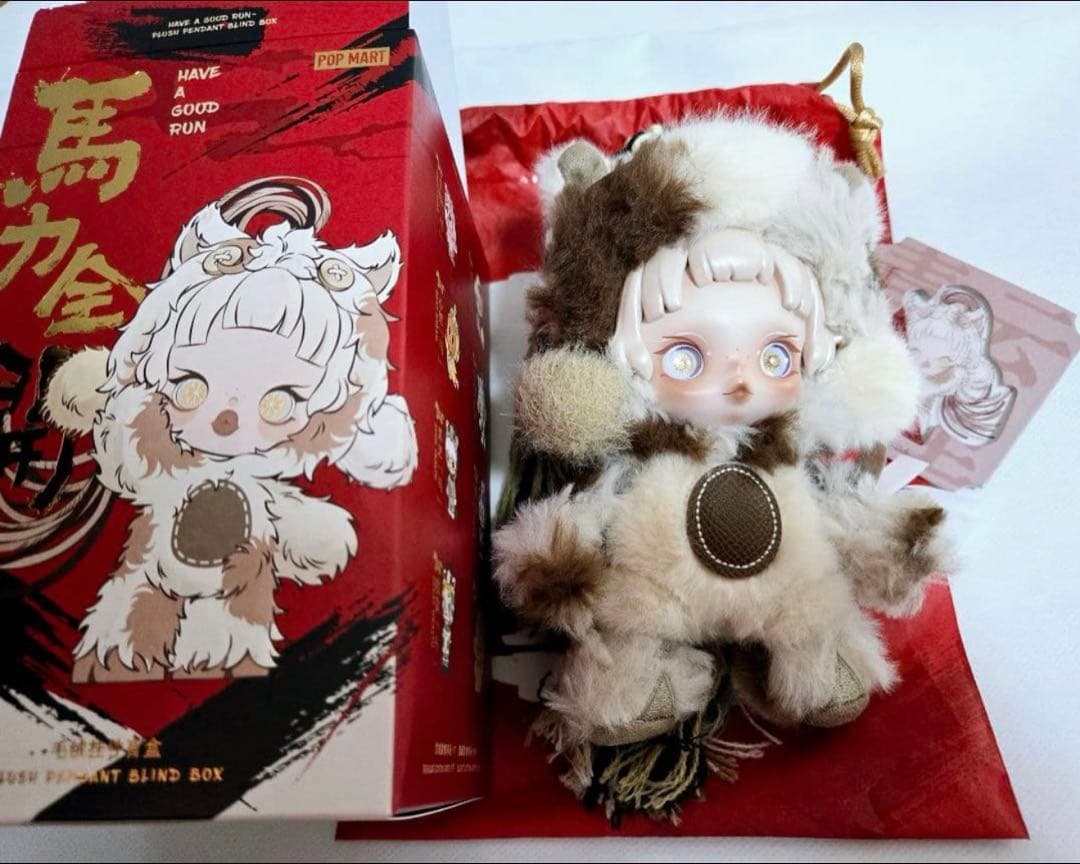 skullpanda Have a good run 馬力全開 スカルパンダ - メルカリ