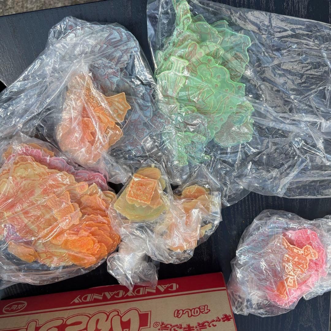 キャンディキャンディ たのしいいんさつやさん