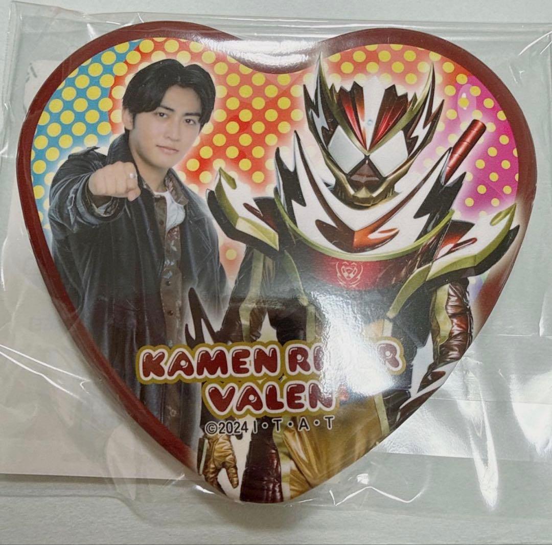 辛木田絆斗】 絆斗 くじ TOS 缶バッジ - メルカリ