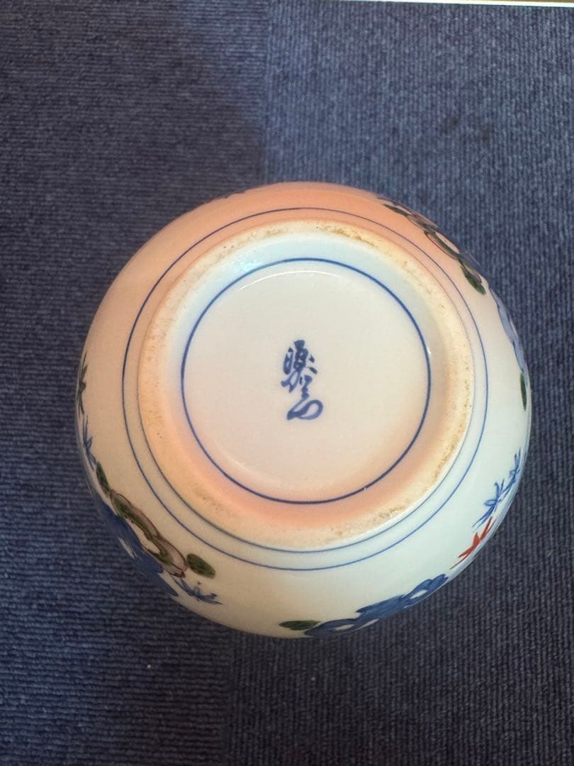 1865 有田焼 源右衛門窯 染錦唐人物絵 花瓶