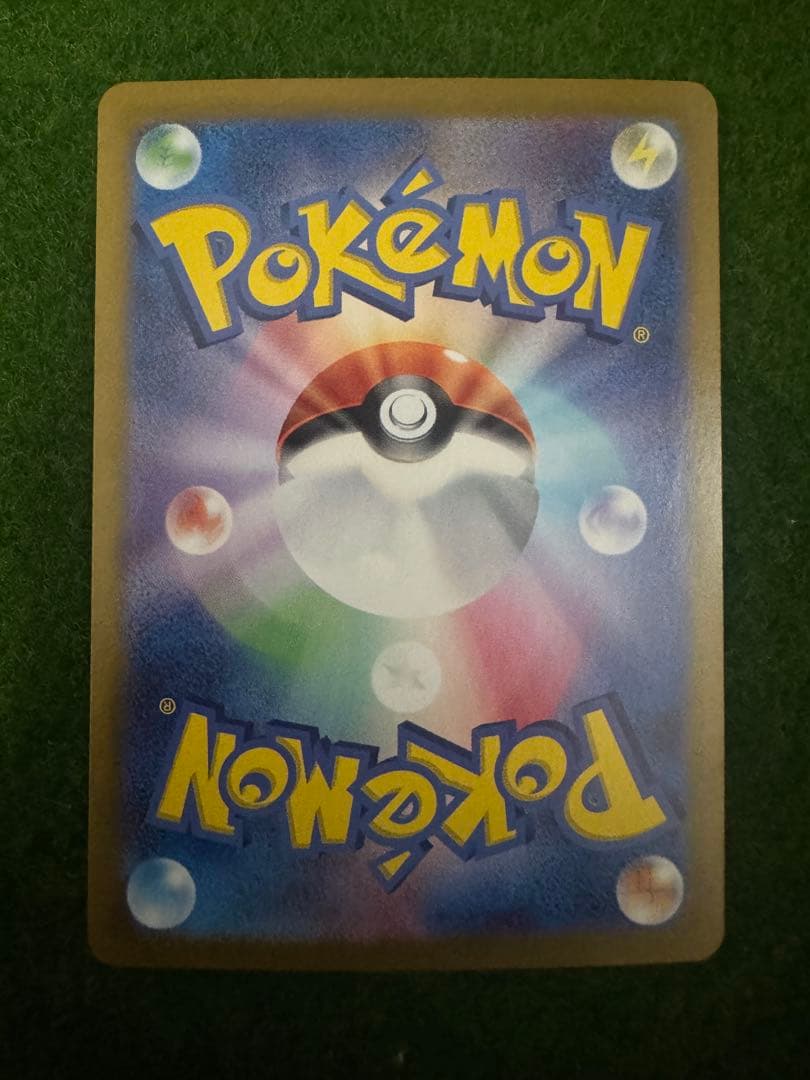 【折れあり】ニンフィアex SAR テラスタルフェスex 212/187