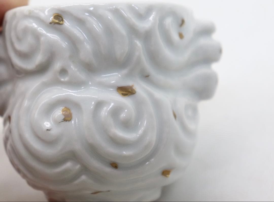 坂田甚内作 深甚紋白陶金彩 湯呑み&くいのみ7点まとめ 送料込み