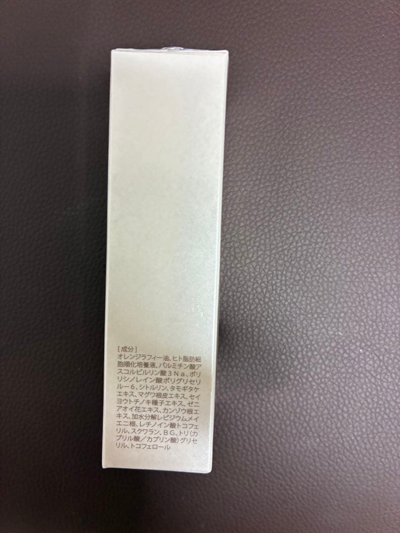 きょろのずSC enable oil 美容液 10mL 新品未開封3本