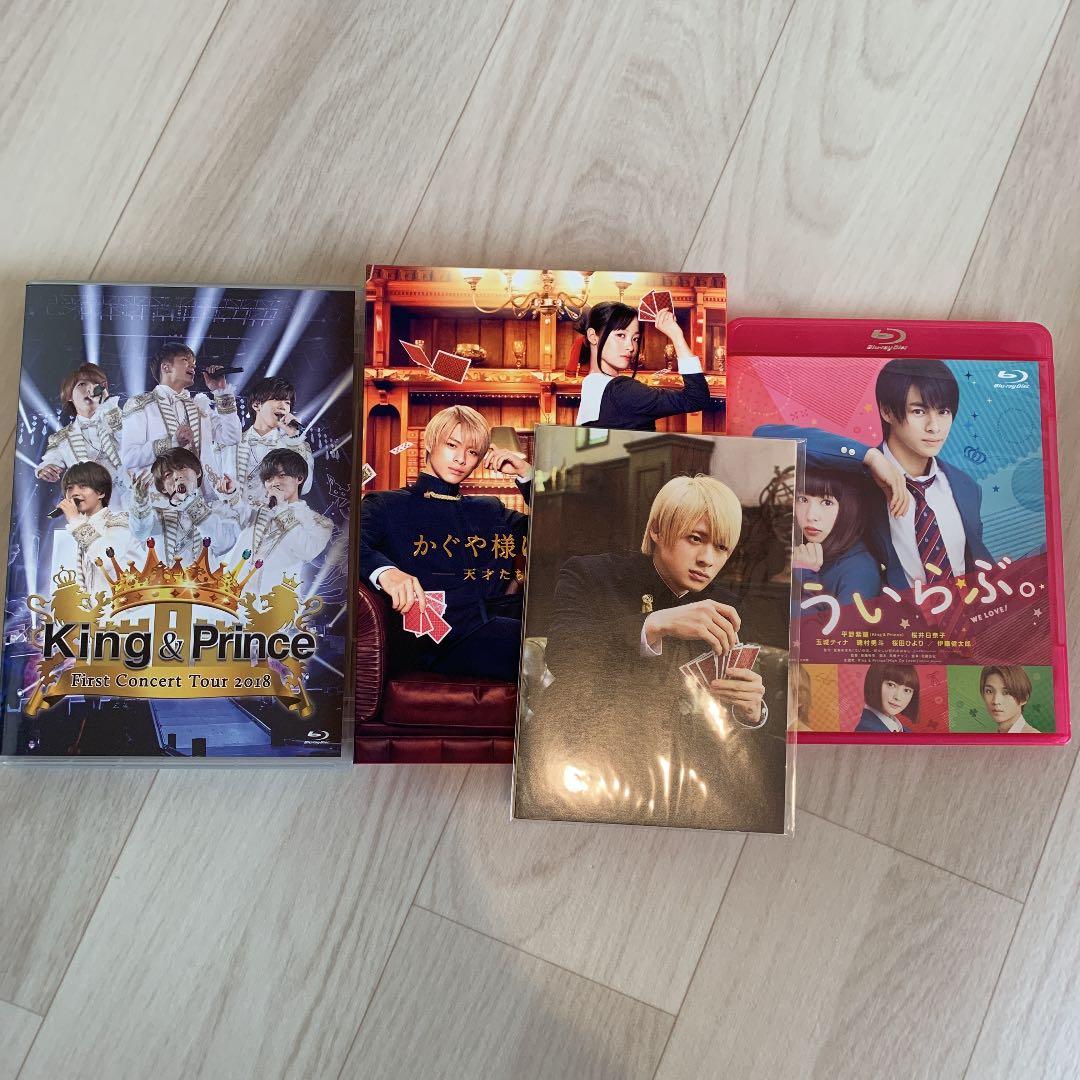 若き頃のセクゾウDVD入れ