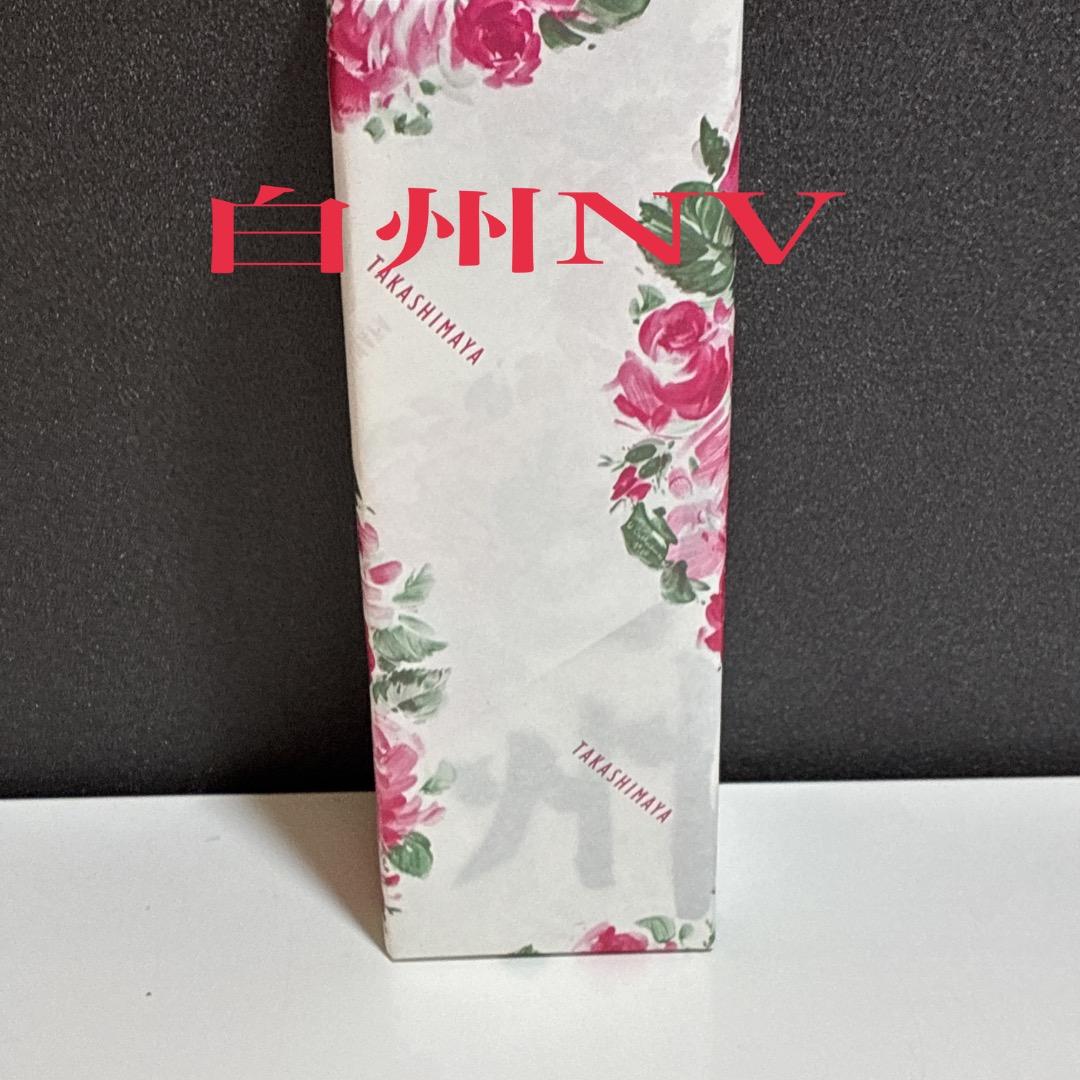 サントリーブレダーチョイス 1本 白州 700ml 1本 サントリーブレダー