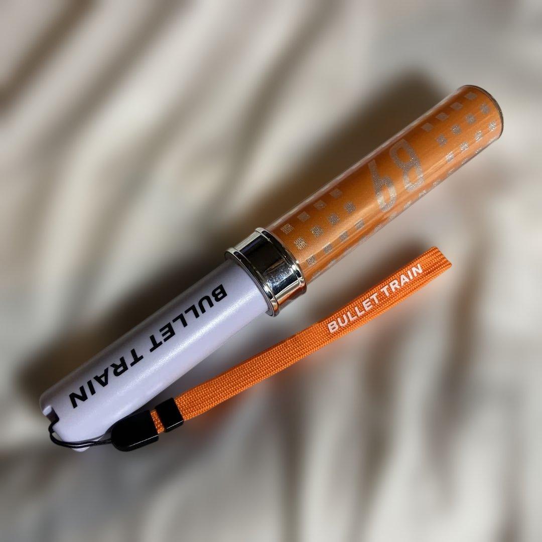 超特急 ハル B9 ペンライト