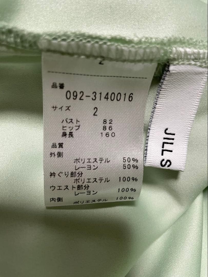 JILLSTUART フラワーオパールワンピース SPROUT 新品