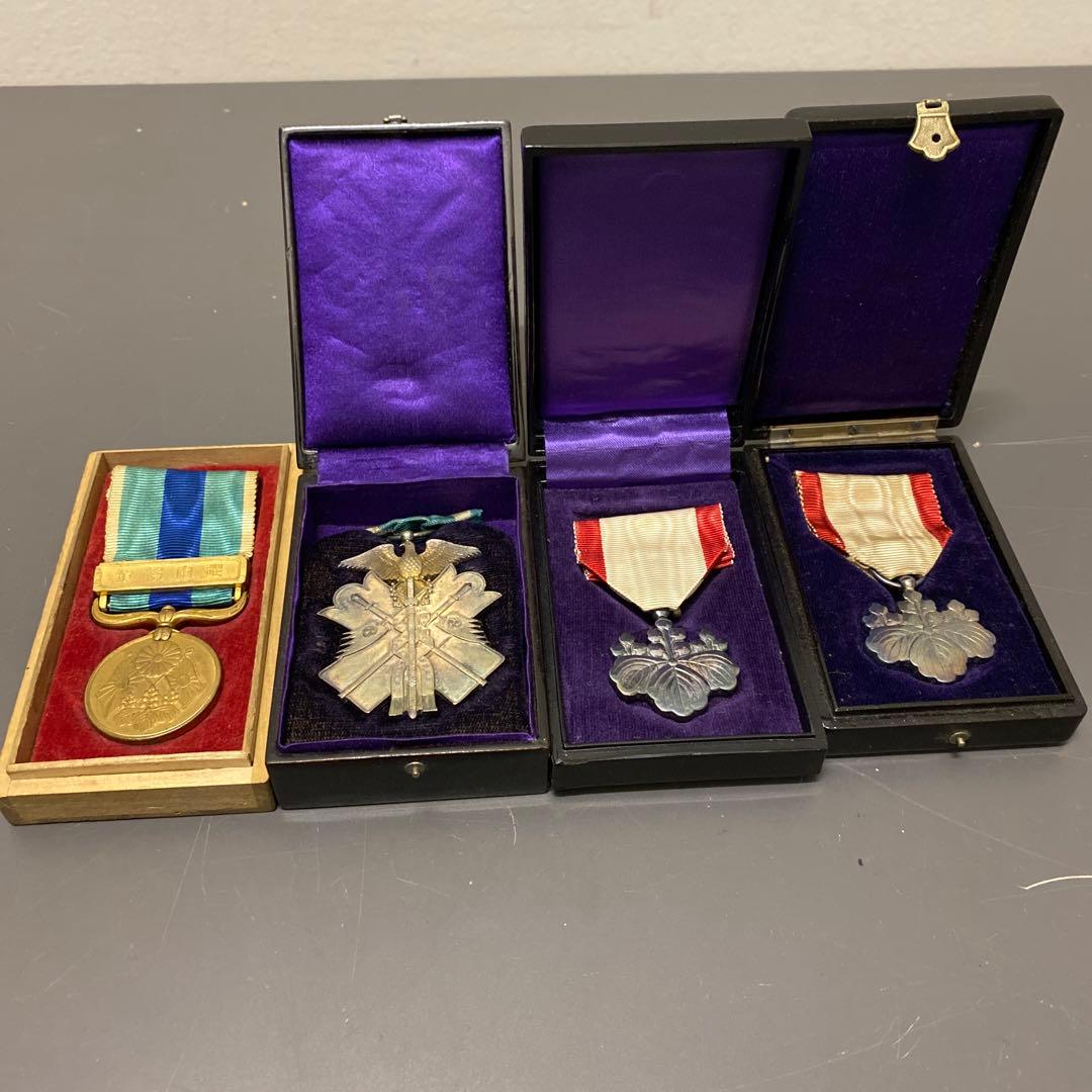 七級・八級金鵄勲章 勲章 功七級金鵄勲章