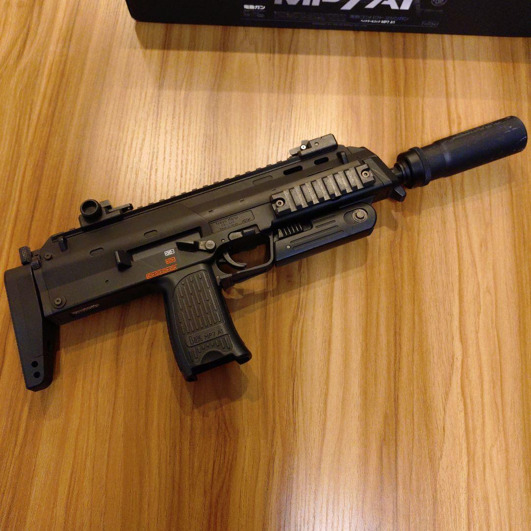 東京マルイ　MP7A1電動コンパクトマシンガン