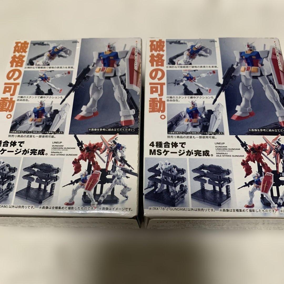 ASSAULT KINGDOM アサルトキングダム 15個セット まとめ売り