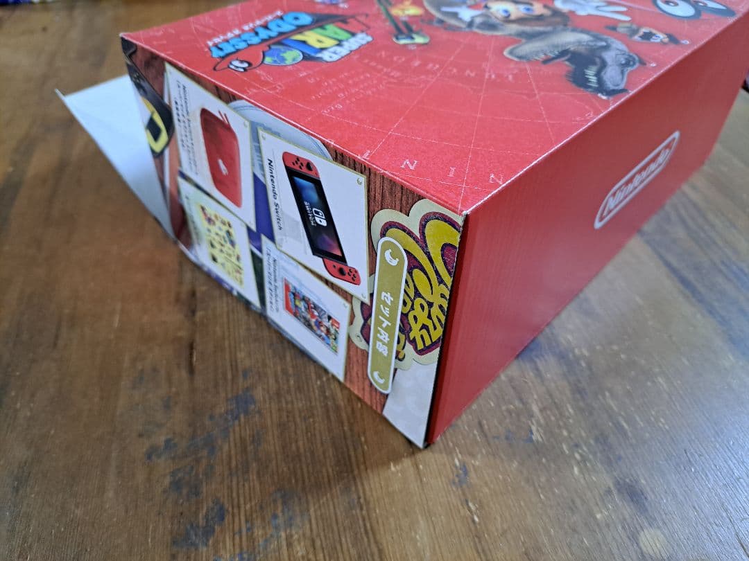 ポ*友様 Switchセット　ジョイコン右ジャンク　ソフトなし SDカード256