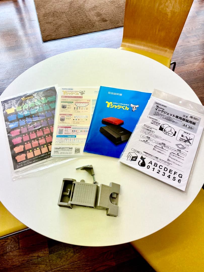 Tシャツくん ブラック