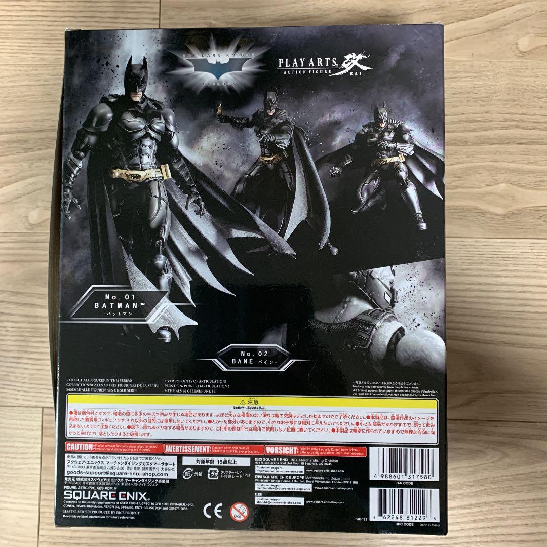 dcコレクタブルズ バットマン フランクミラー ブラック＆ホワイト