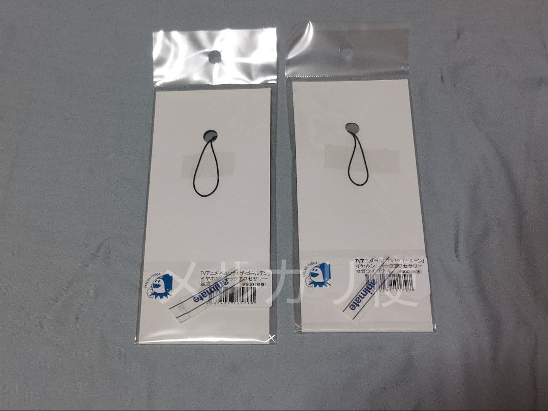 【ペルソナ4】 足立透＆マガツイザナギ イヤホンジャックアクセサリーセット