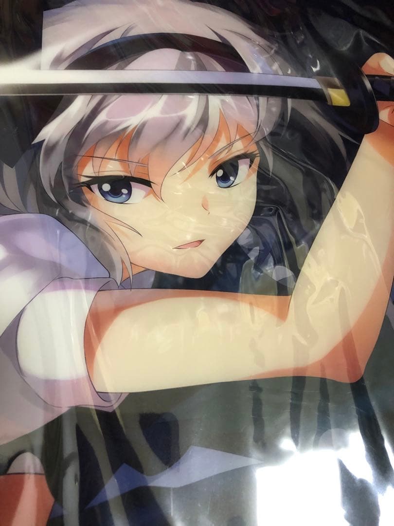 【非売品 当選品】幽閉サテライト 妖夢 斬レヌパラドクス 硬質 デスクマット