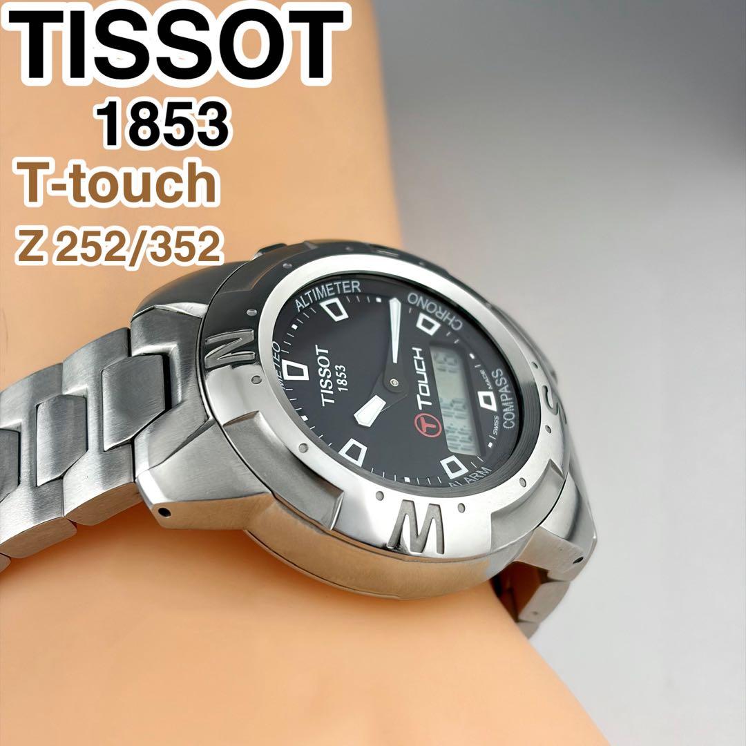 TISSOT T Touch Z252/352 メンズ デジアナ腕時計　スイス製