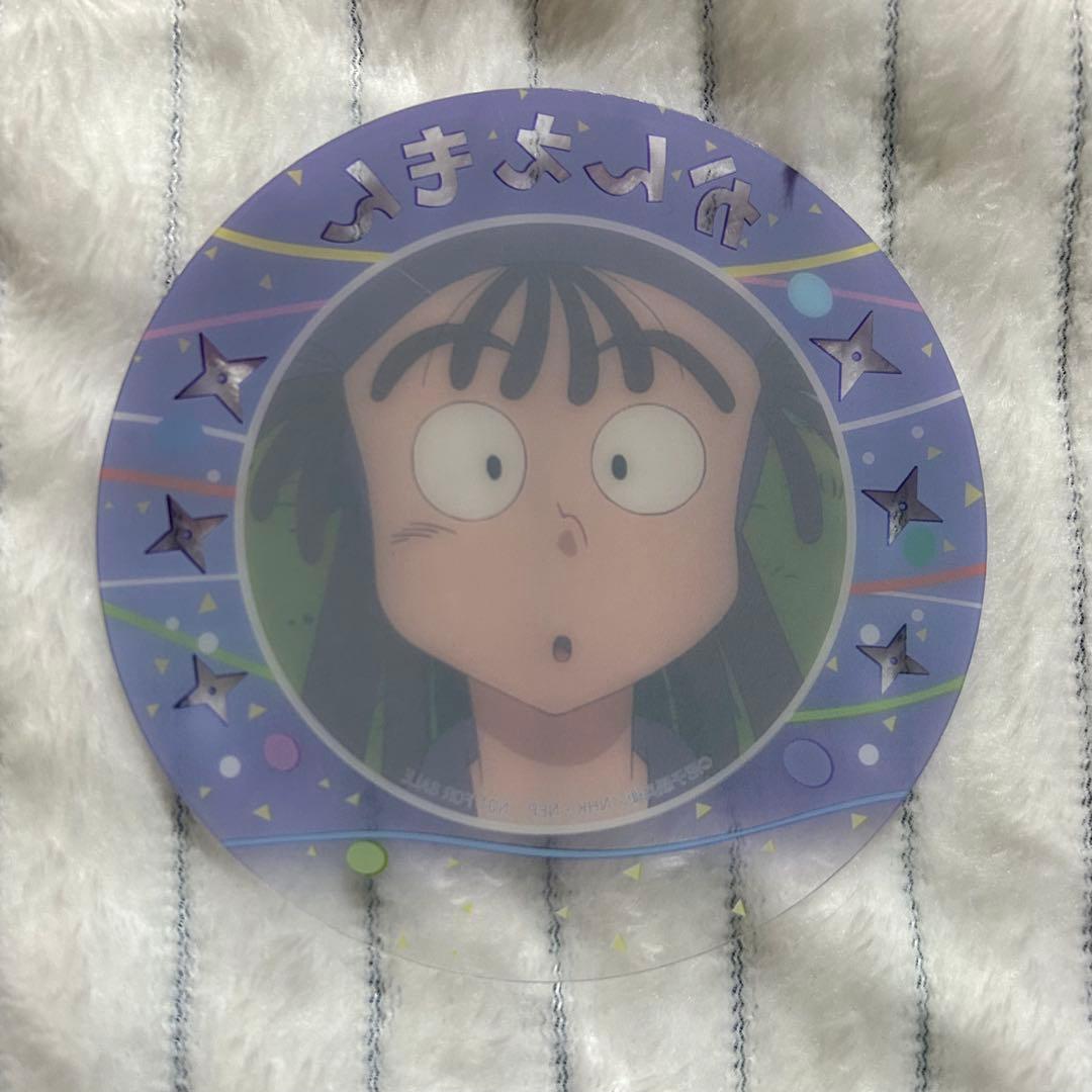 オンライン で 販売ゲーム・おもちゃ・グッズ - 尾浜勘右衛門