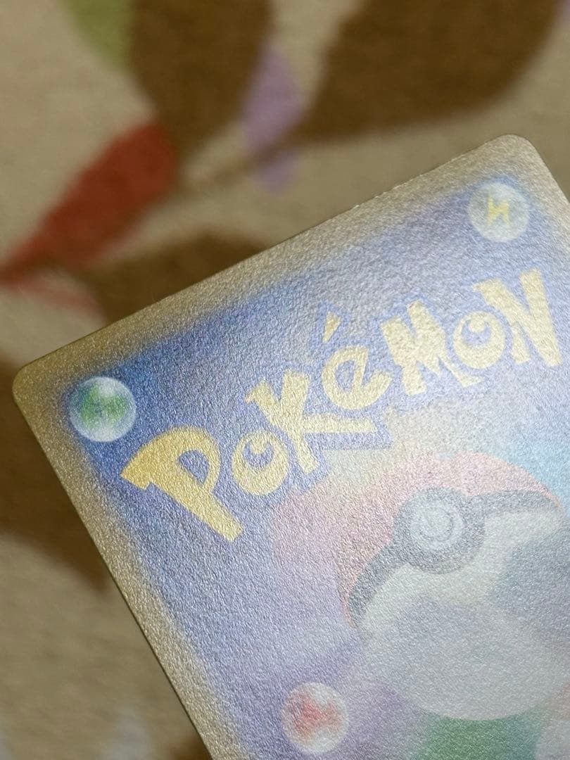 シ*ツ様 ポケモンカード　ギラティナVSTAR UR S12a VSTARユニバ