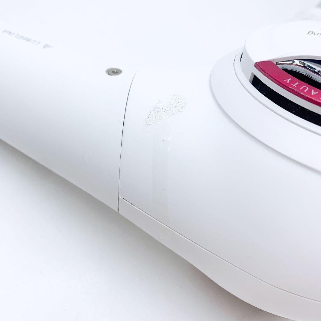 《ノズル付き》 リュミエリーナ レプロナイザー 3Dplus 3D plus