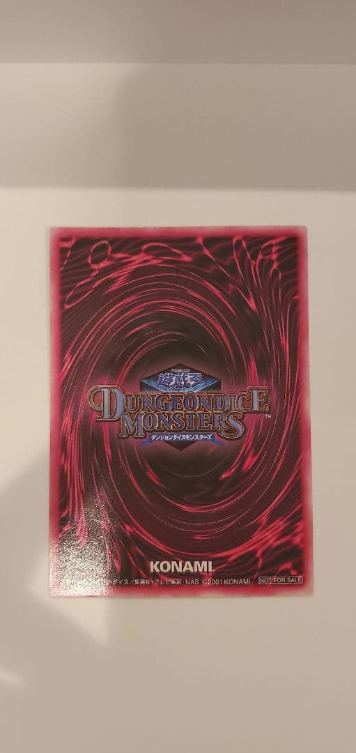 美品 マジックマジシャンガール ワンオーナー