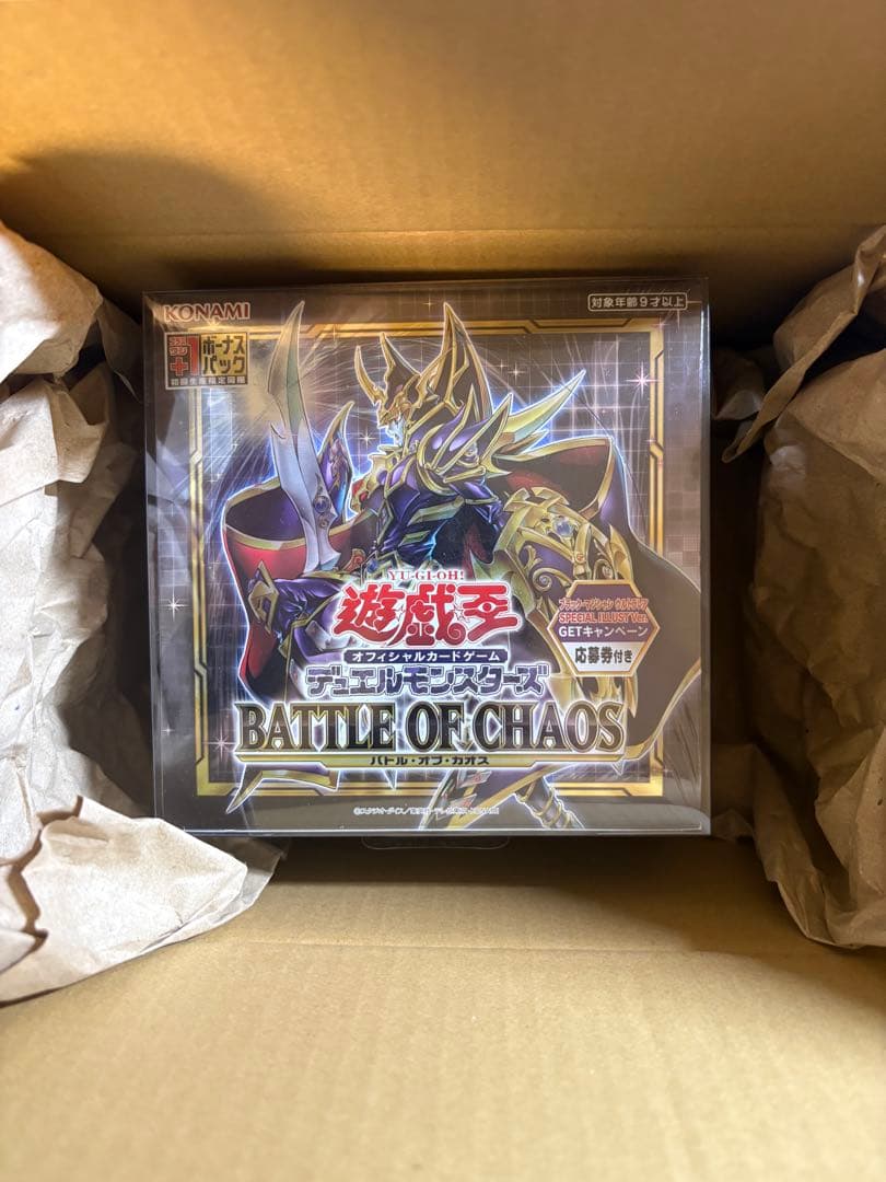 遊戯王OCG バトルオブカオス初版 未開封3BOX