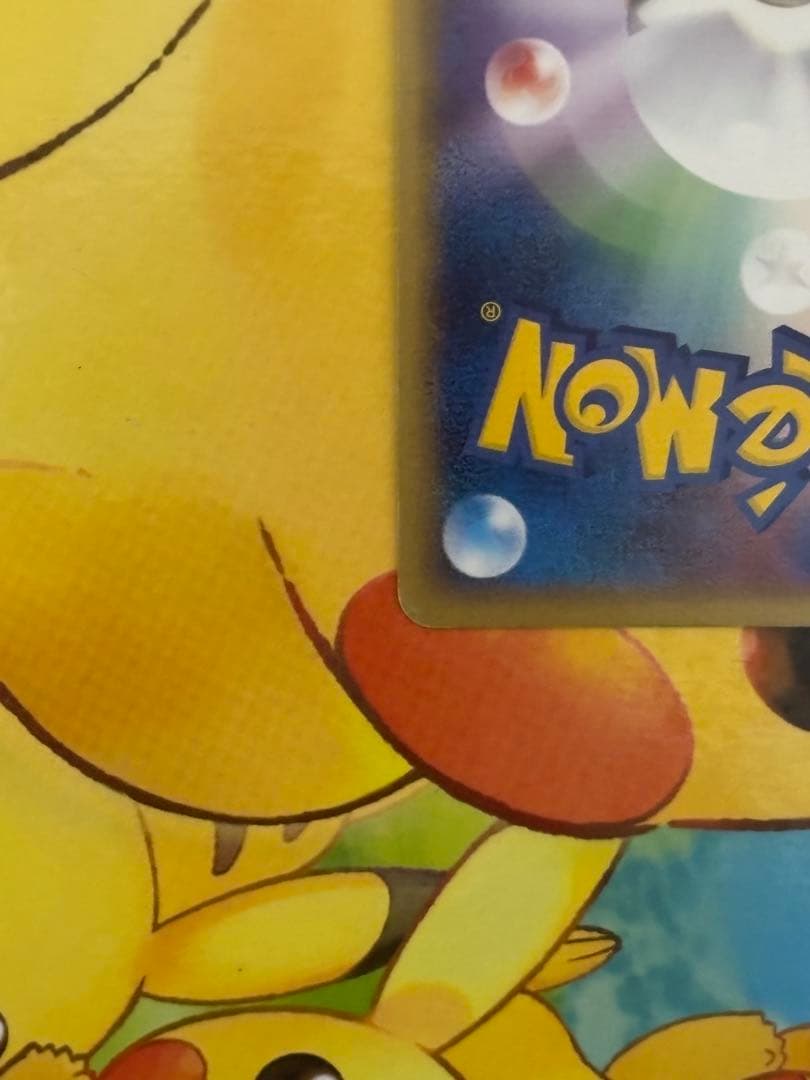 【引退セール】ラティアス δ ★ ホロンの幻影 010/052 デルタ種