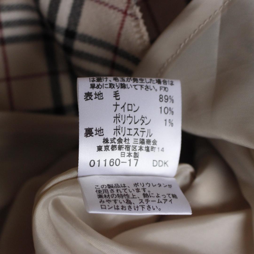 BURBERRY BLUE LABEL ノバチェックスカート Mサイズ ベージュ