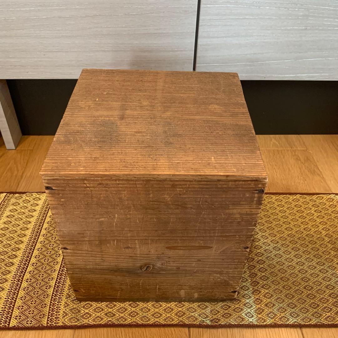 祝儀用 御盃一組】三ツ盃 盃台(箱付き)