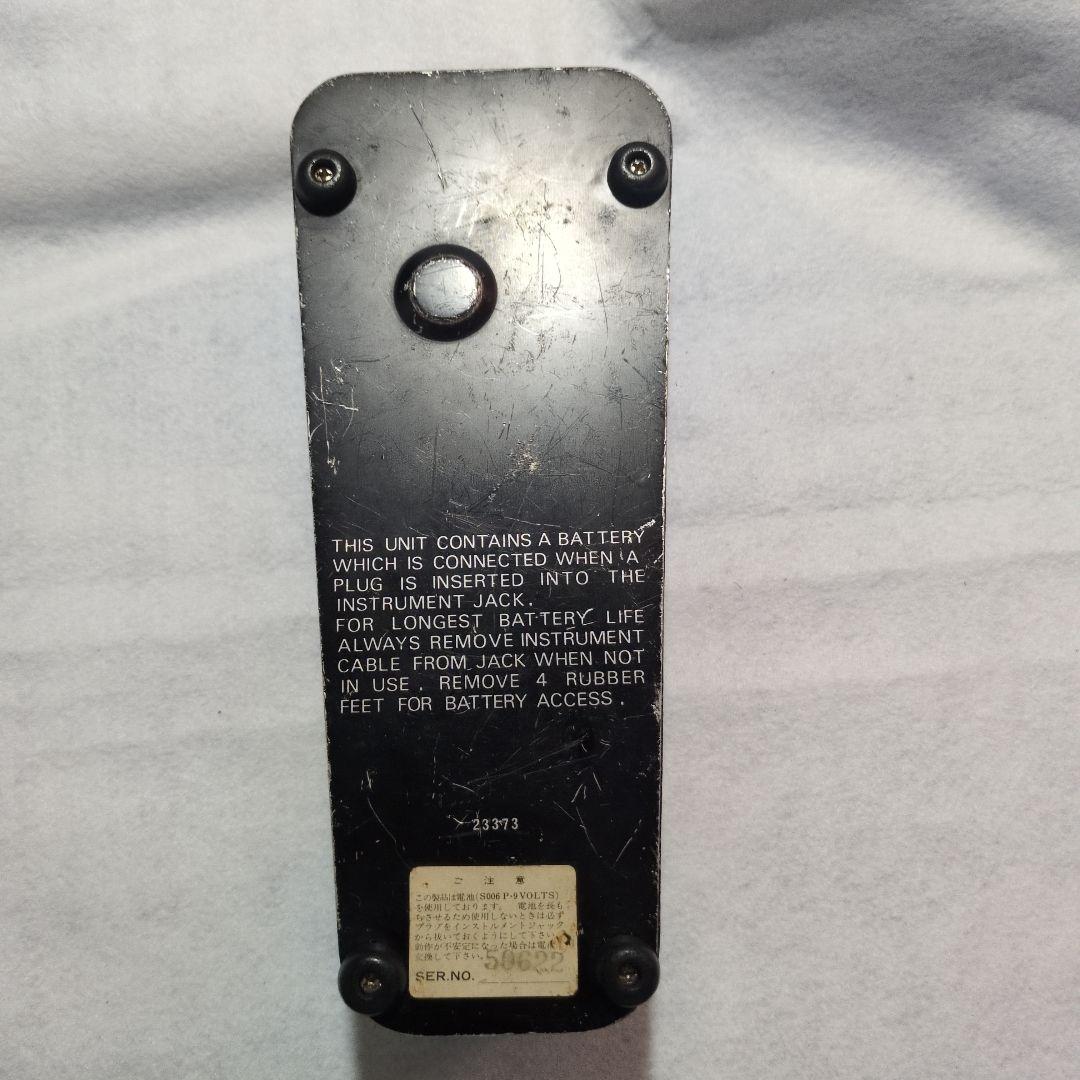 Maxon BLUBBER CryBaby ワウペダル ケース付