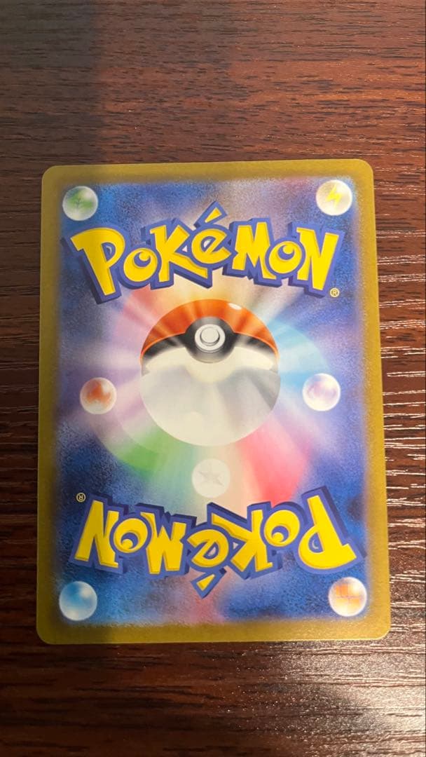 ポケモンカード　まとめ売り イーブイex メガルカリオex アセロラのいたずら